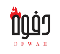 دفوه