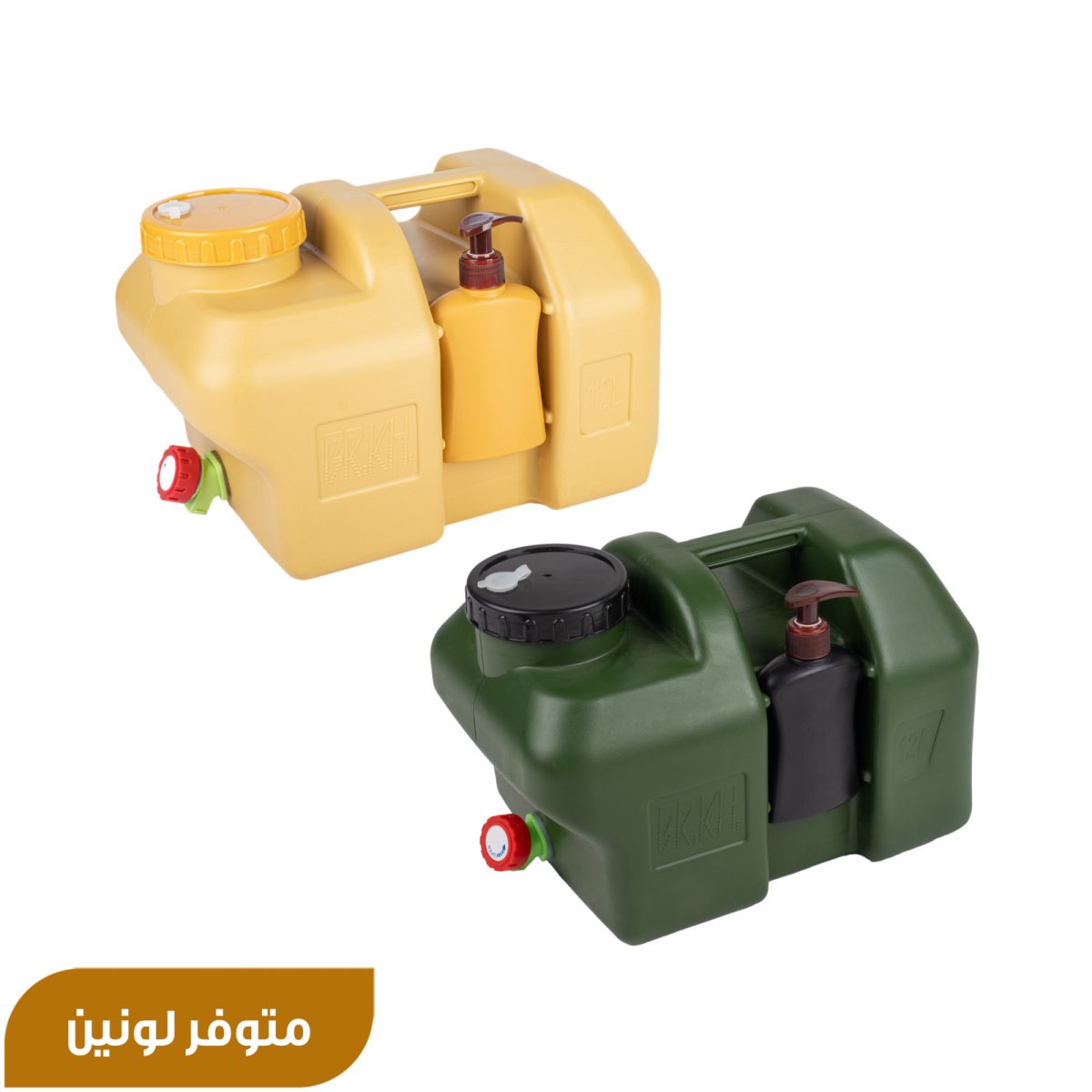 BRKH Camping Water Carrier 12L
