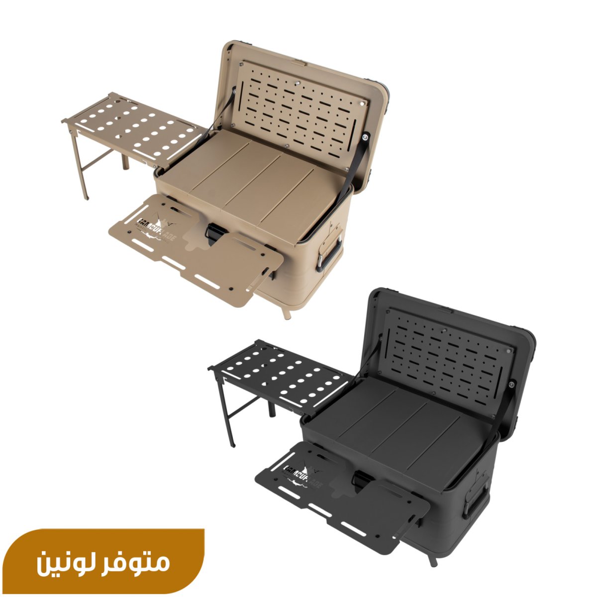 Aluminum 211 Box with Table
