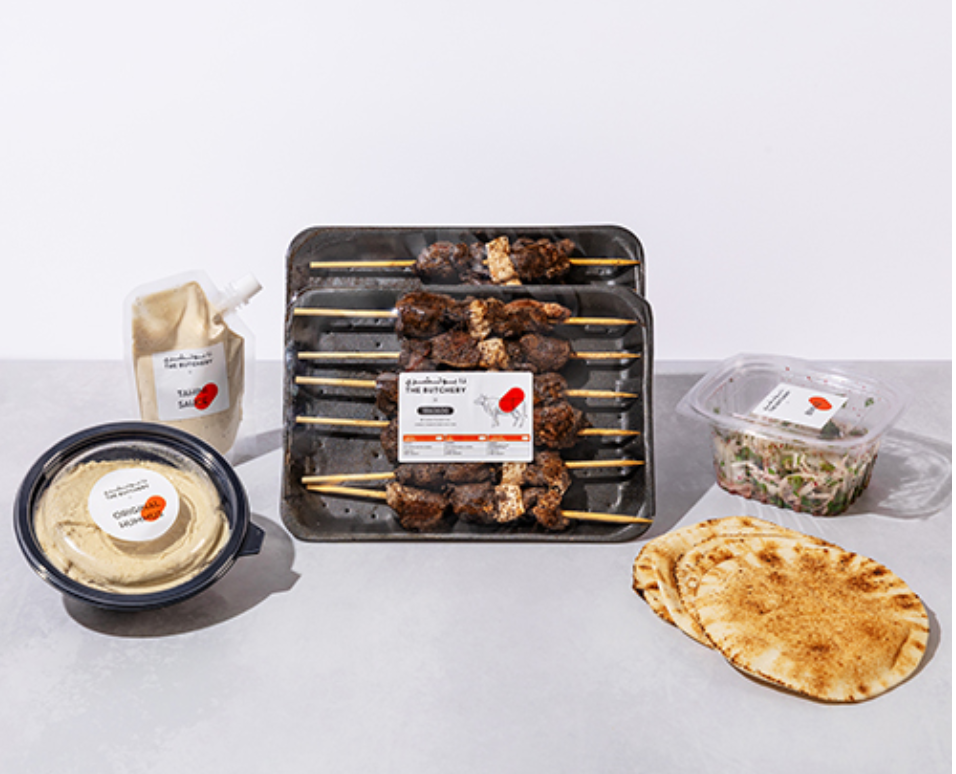 Tikka Lumi Box