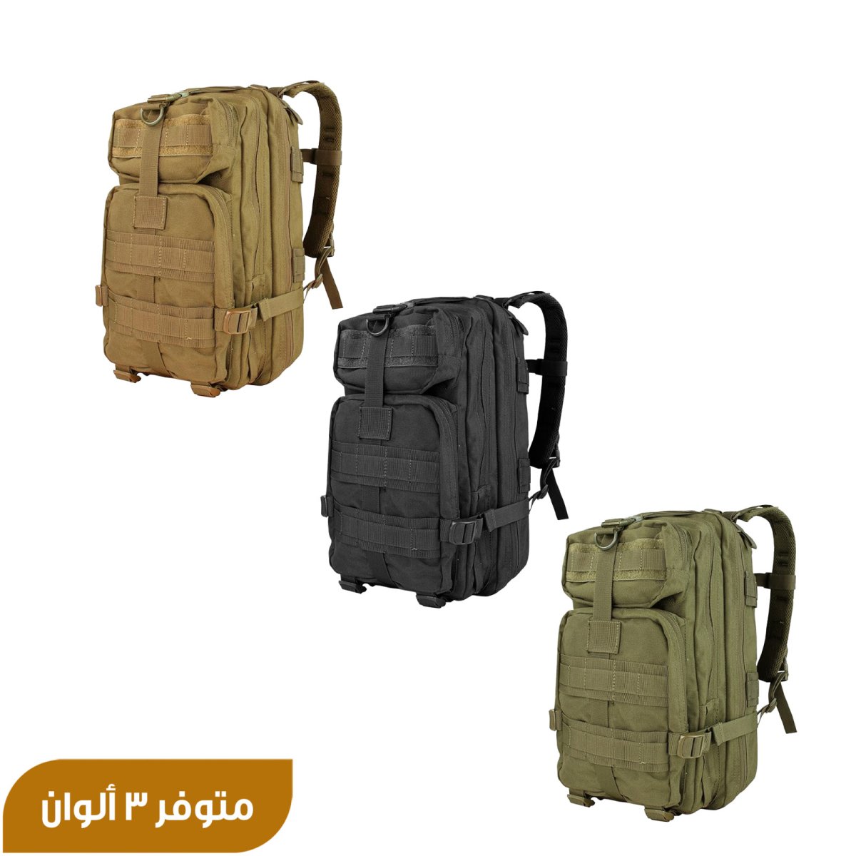 B1 BACKPACK