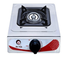 STOVE 1 BURNER