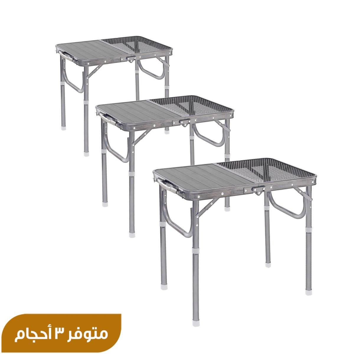 طاولة ألمنيوم سطح نص ألمنيوم نص شبك
