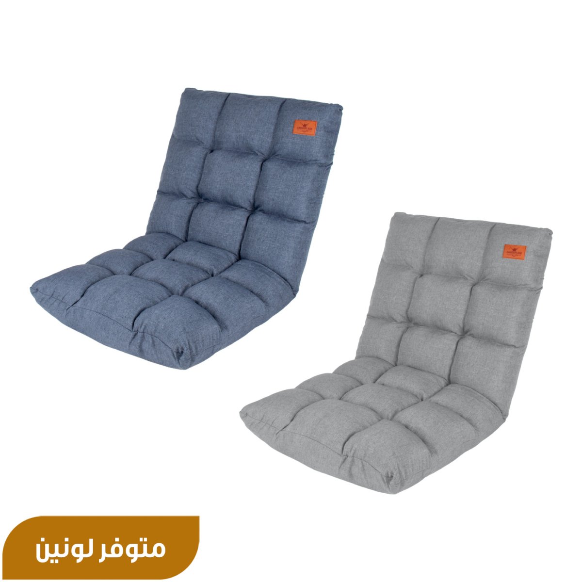 كرسي الراحة كبير بدون مسند ذراع