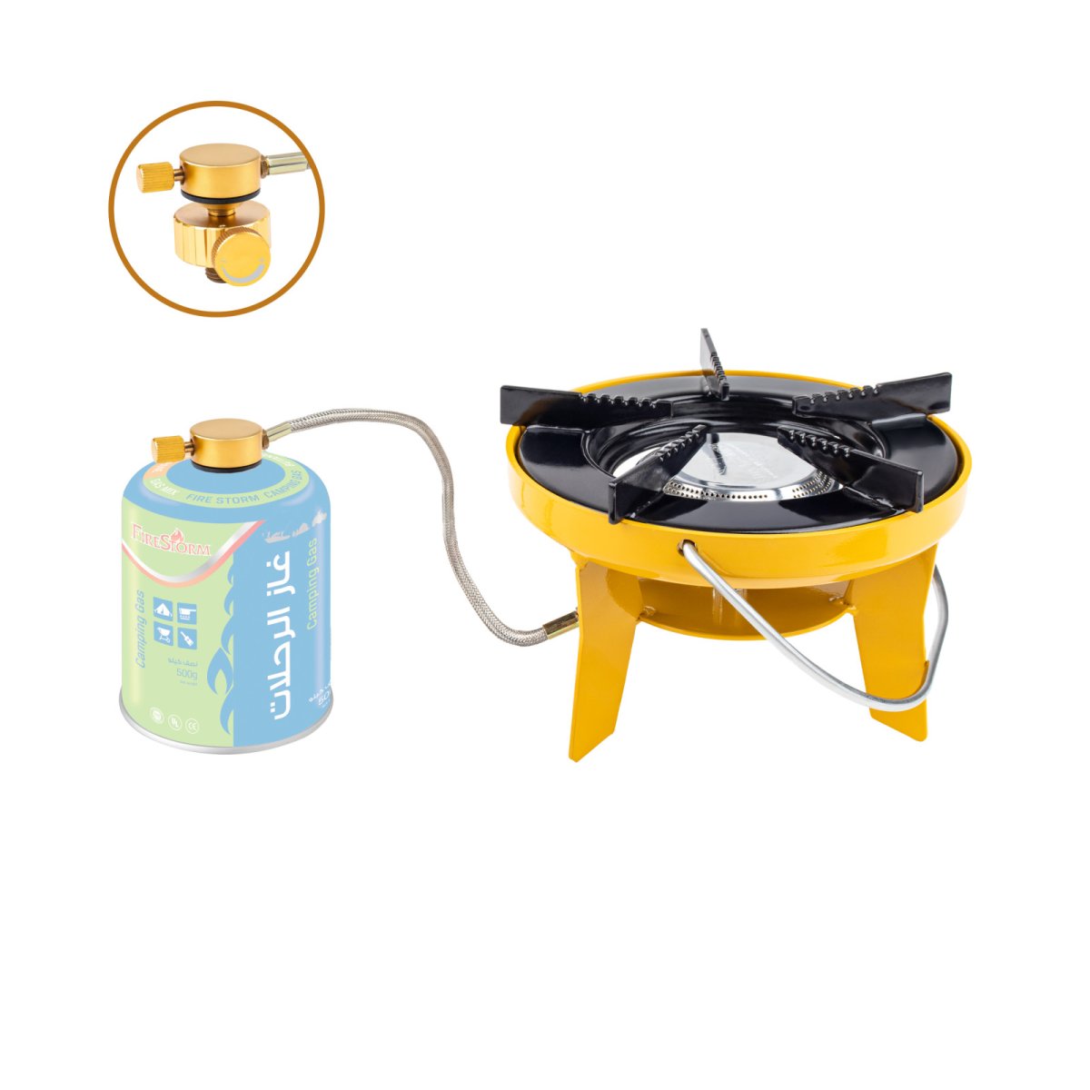 2-IN-1 CAMPING STOVE S700