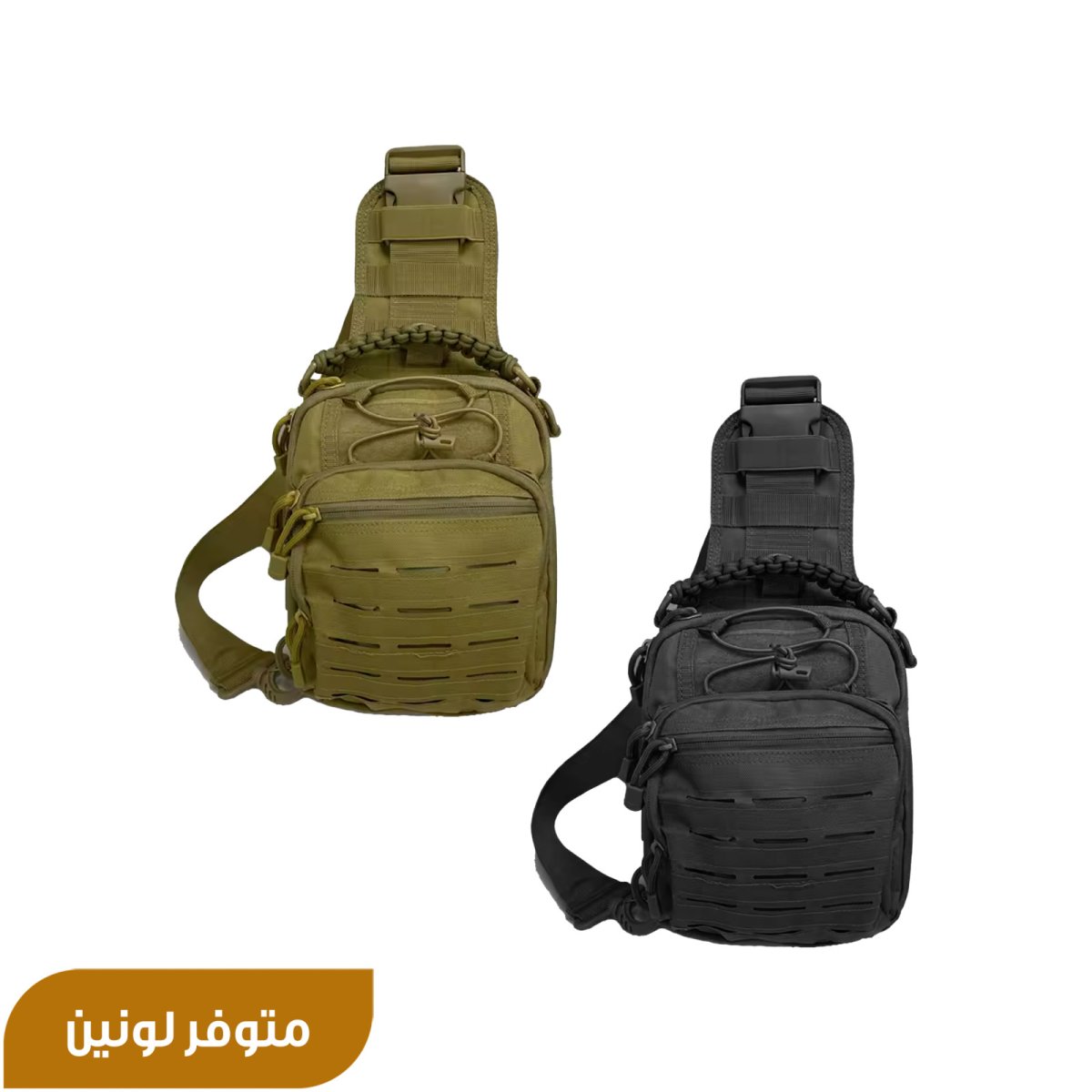 B5 SLING BAG