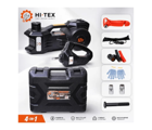 Electric Hydraulic Jack 5-Ton [ Black ]