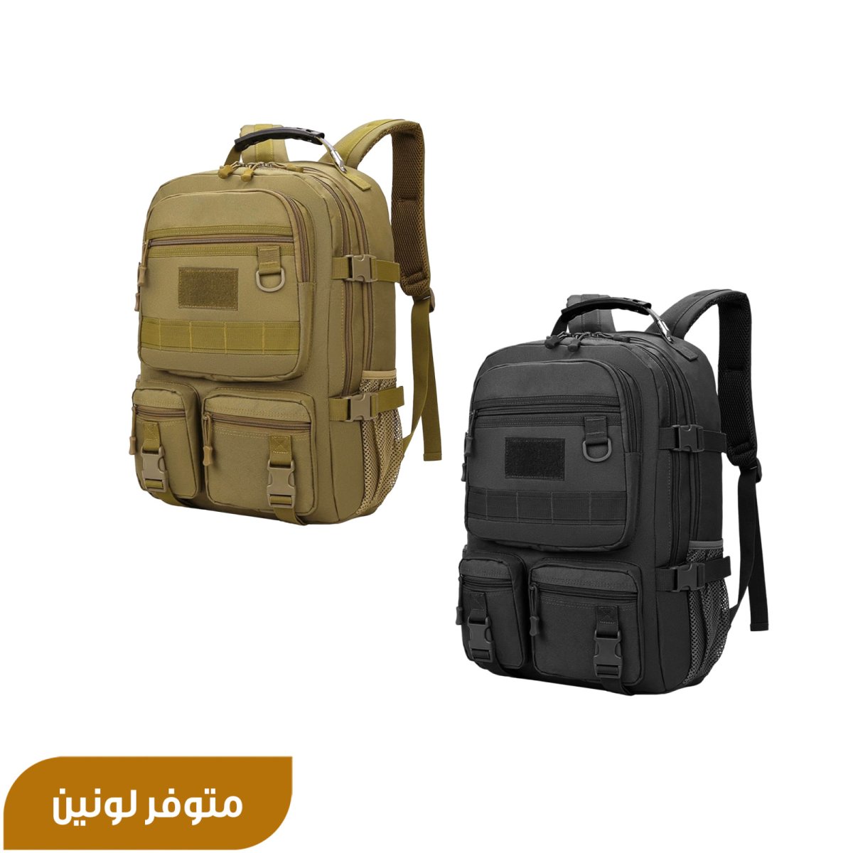 B3 BACKPACK