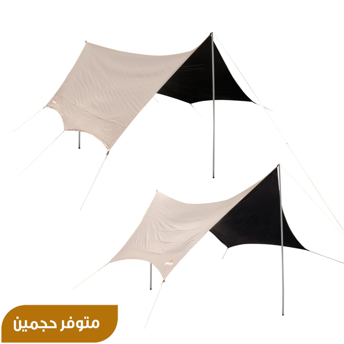 Awning Sun Shelter AW30