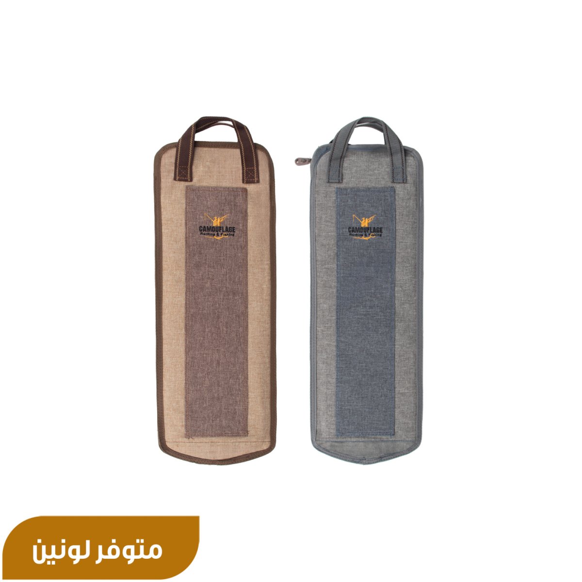 Bag with Windscreen - large