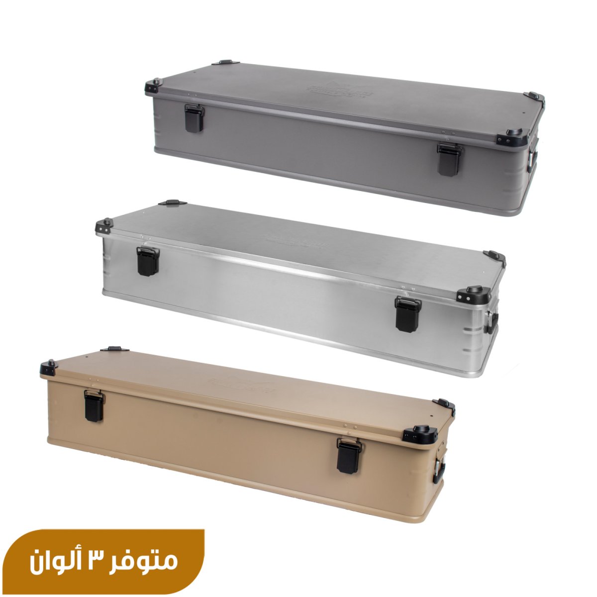 Aluminum 211 Box 1250