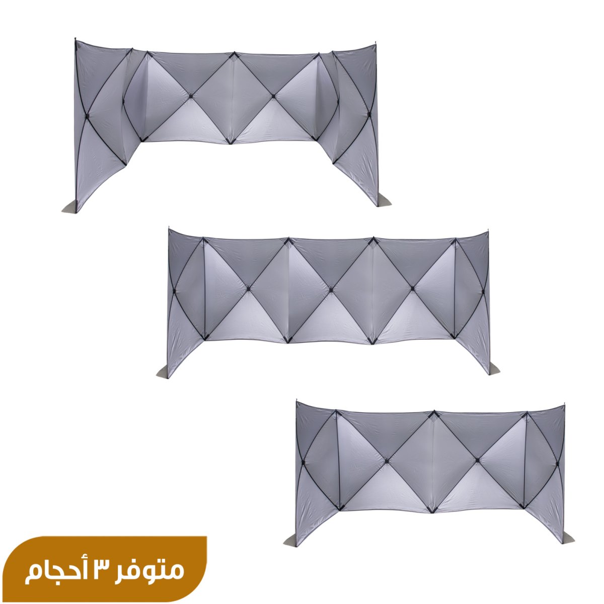 رواق ديسكفري للرحلات