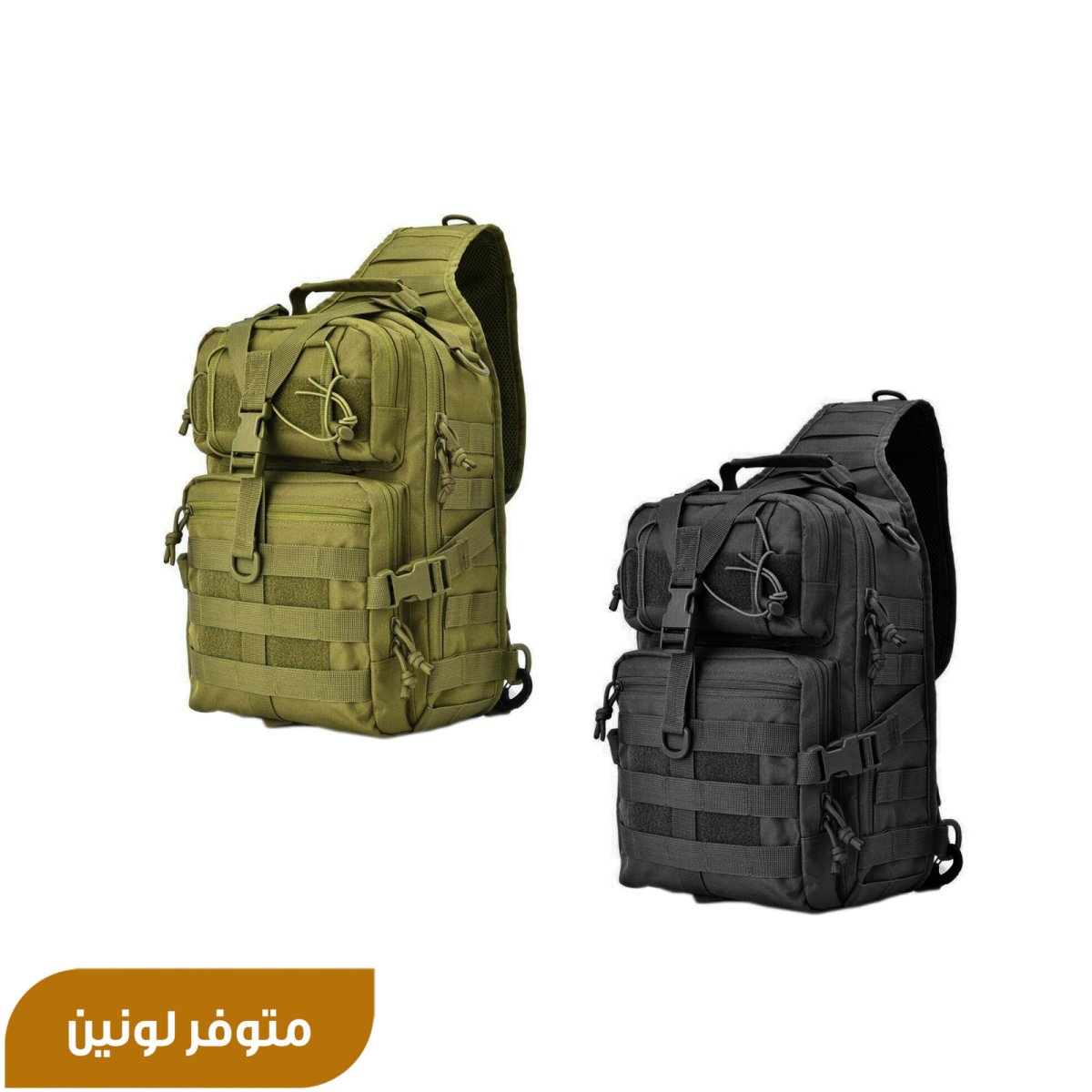 B4 SLING BAG
