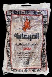 حطب المربعانية (الفاخر) 10 كيلو
