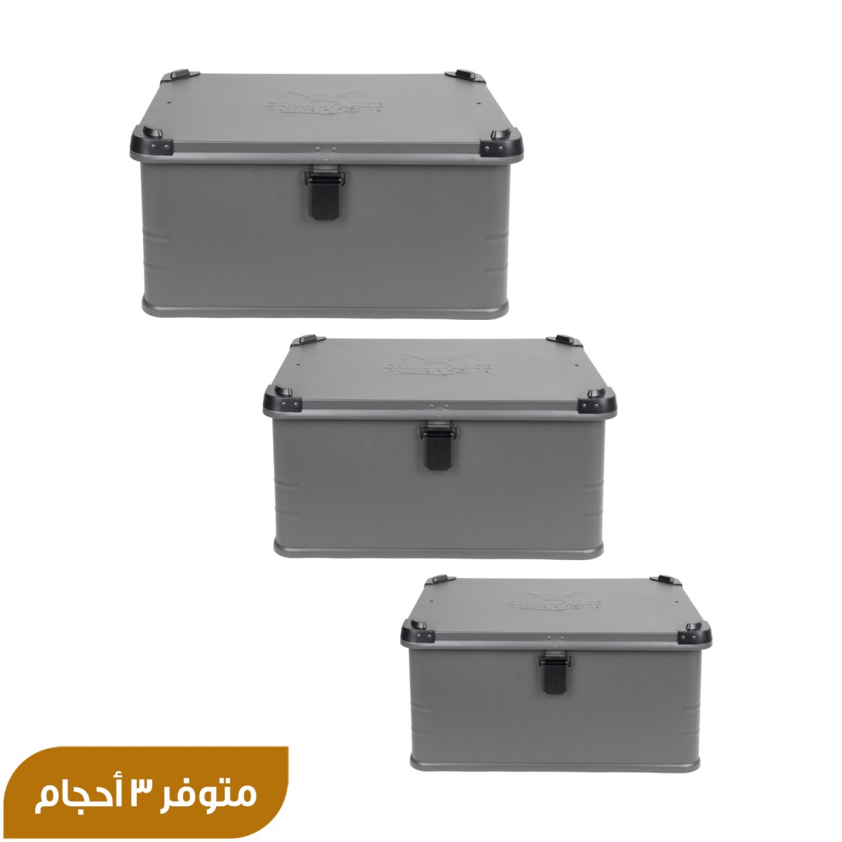 Aluminum 211 Box - Grey