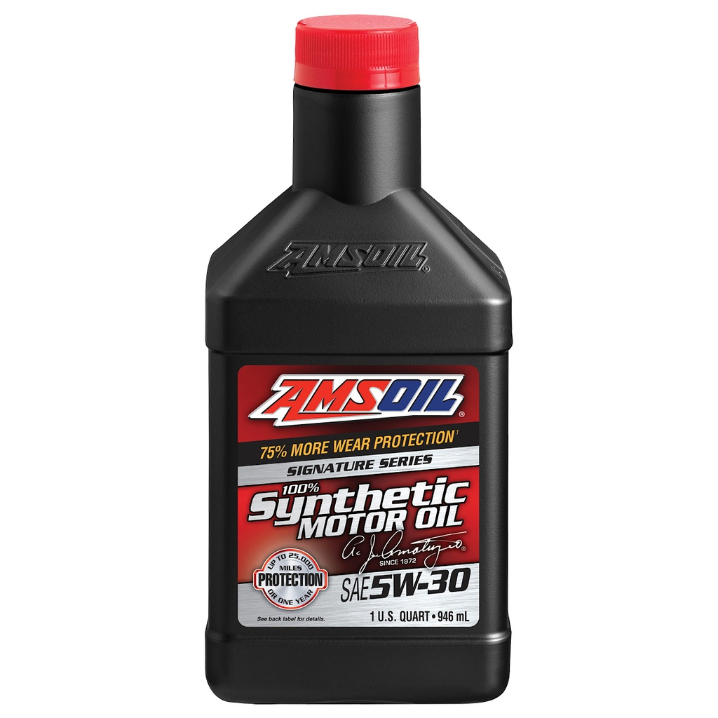 زيت مكينة سيجنتشر من امزويل