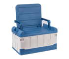 Camping Storage Box with Chair Blue