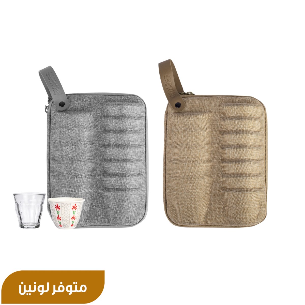 5 TEA AND 7 COFFEE CUPS BAG SNB-0039B