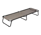 Folding Bed Brown [ 180 x 75 x 33.5 ]