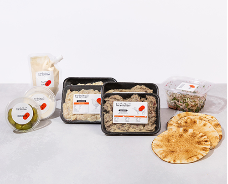 Shawarma Box