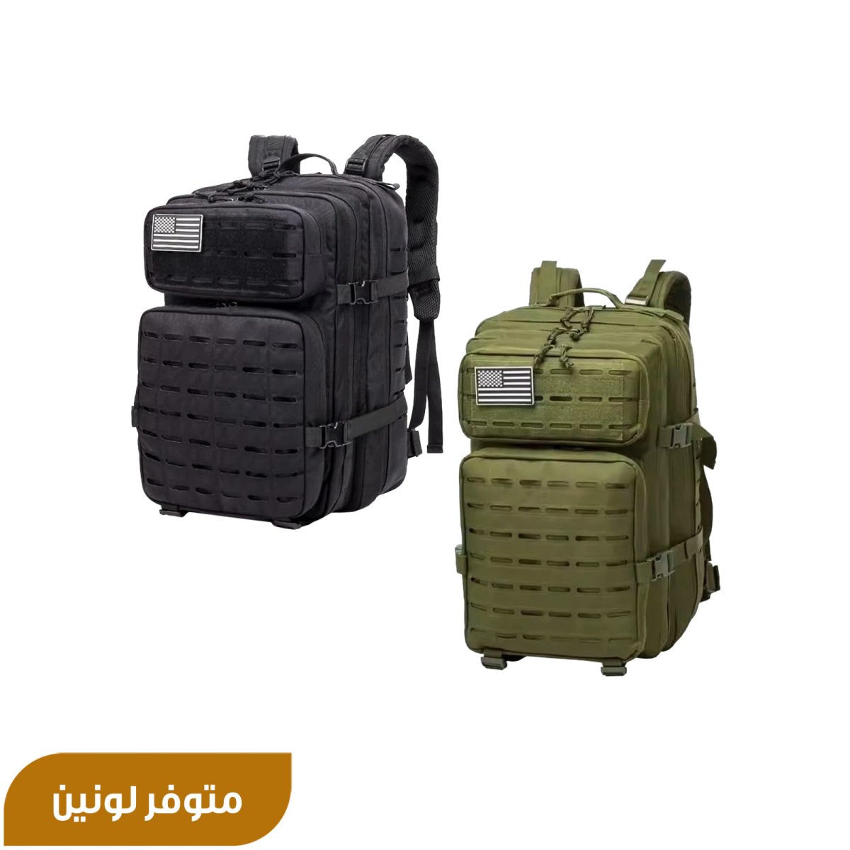 B2 BACKPACK