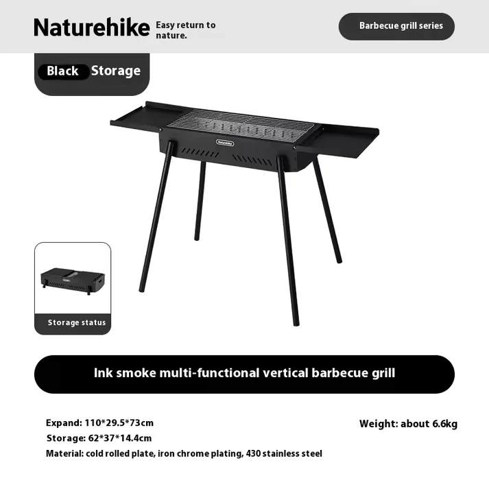 Naturehike (Moyan) Multi-functional Vertical Barbecue Grill - Black (110*29*73) gallery image