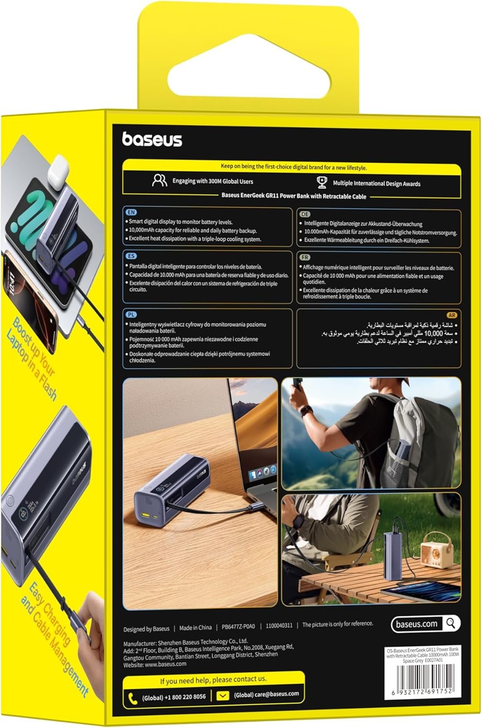 Baseus EnerGeek GR11 Power Bank with Retractable Cable 10000mAh 100W - Space Grey gallery image