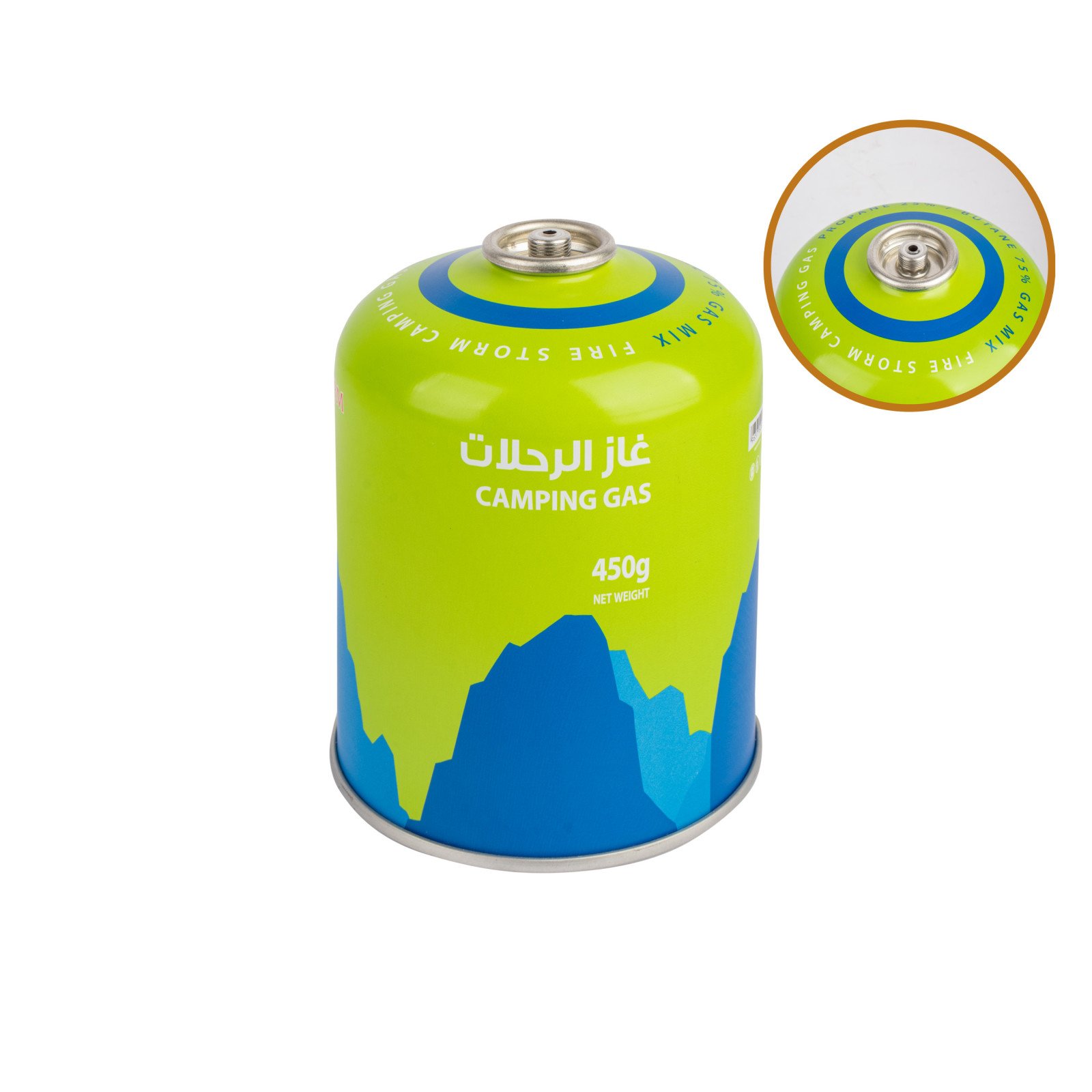 CAMPING GAS 450G gallery image