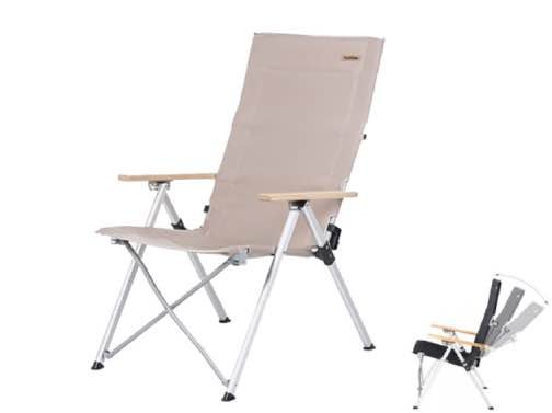 Naturehike TY03 Tall Recliner Lying Chair - Khaki gallery image