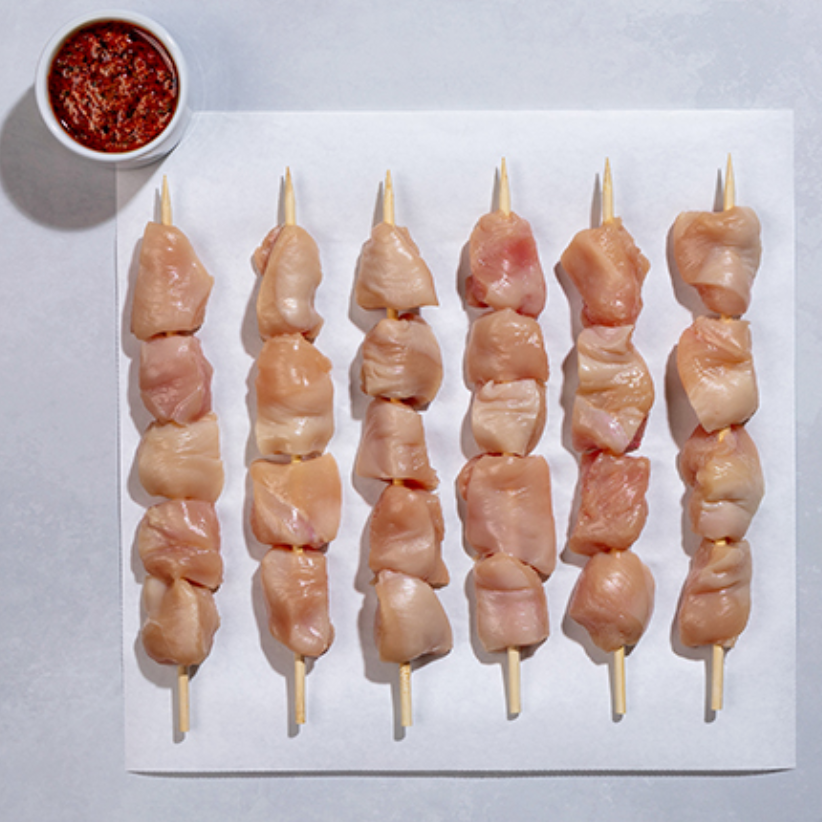 Pomegranate Molasses Shish Tawooq gallery image