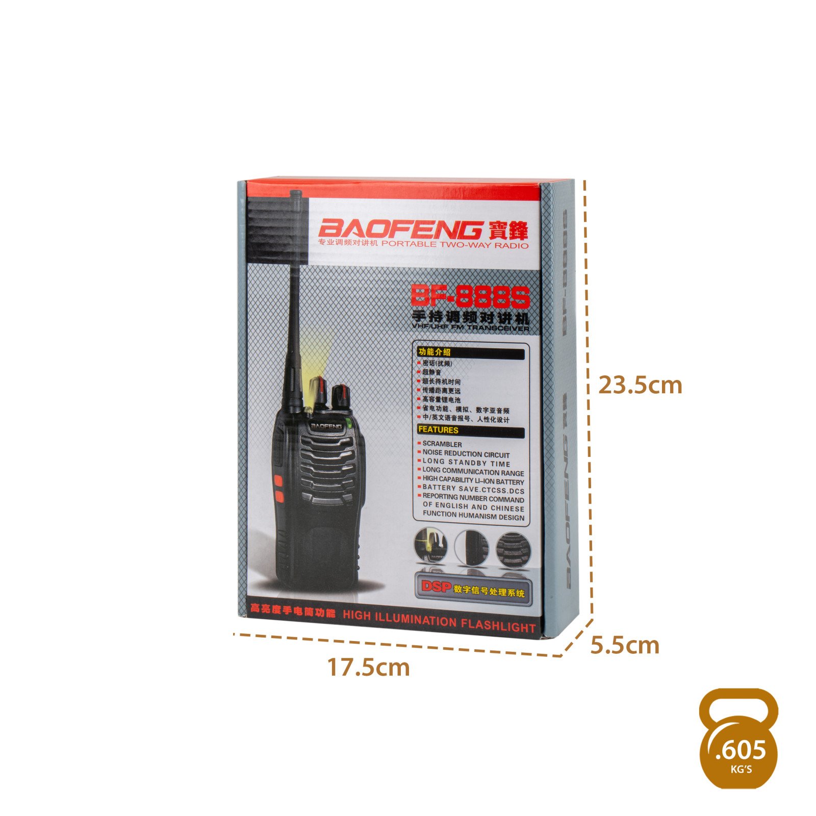 BAOFENG portable two-way radio bF-888S gallery image