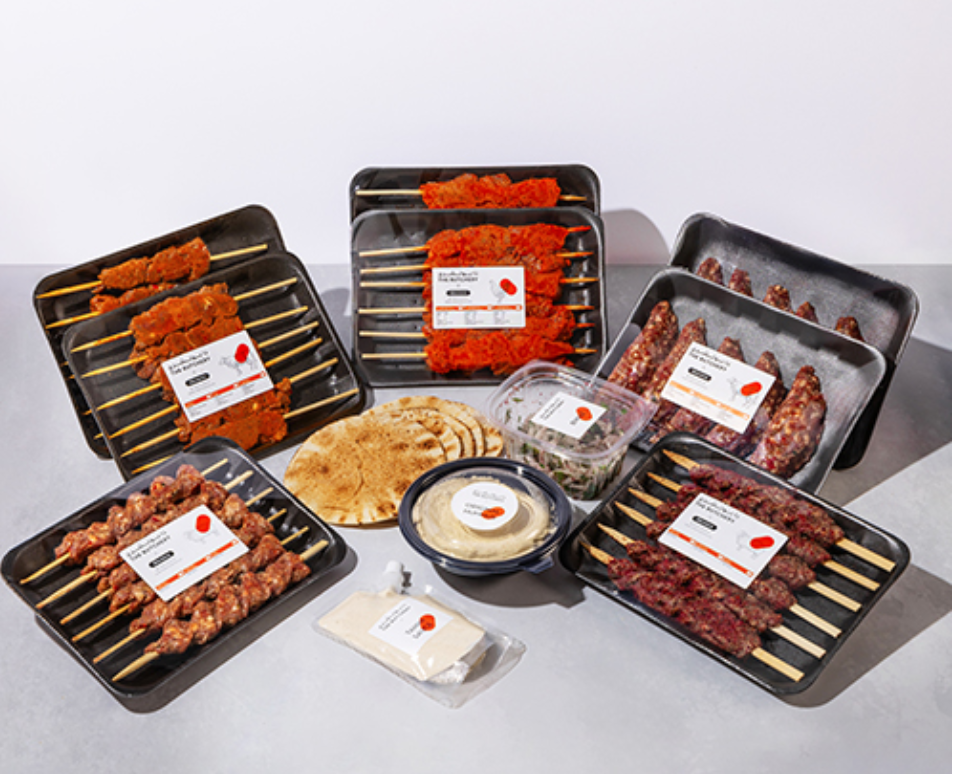 BBQ Box gallery image